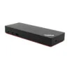 Lenovo Thunderbolt 3 Gen2