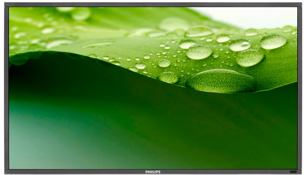 Philips BDL4650EL | 46” | Begagnad (A-Grade) - Bild 2