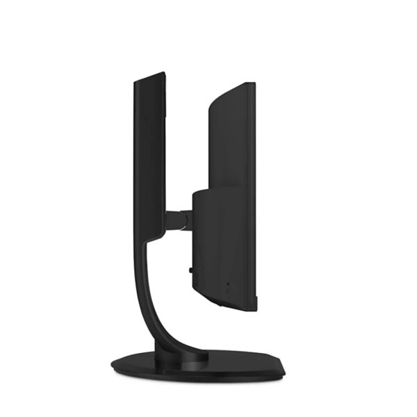 Philips 349P7 | 34" | WQHD | Curved - Bild 4