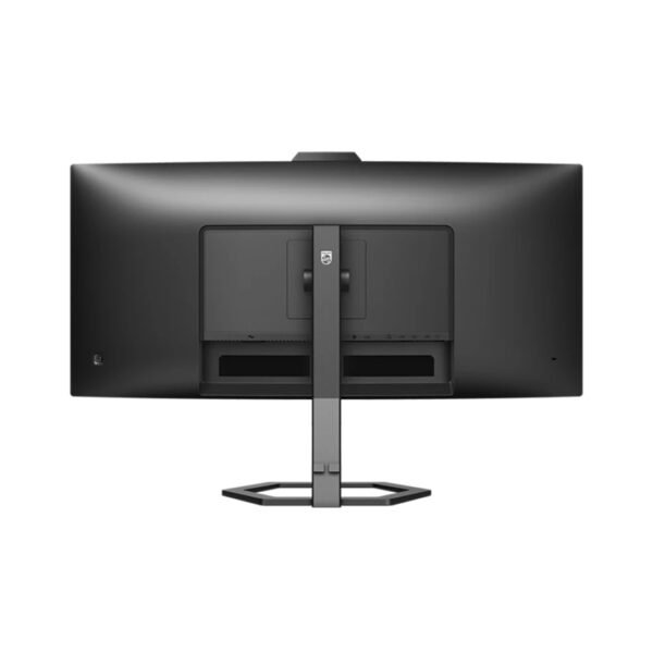 Philips 34E1C56 | 34" | WQHD | Curved - Bild 3